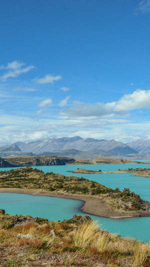 PARQUE NACIONAL Perito Moreno